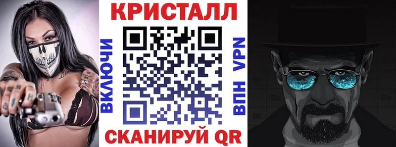 Amphetamine 97%  Ахтырский 
