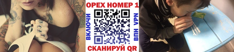 Cocaine Fish Scale  Ахтырский 