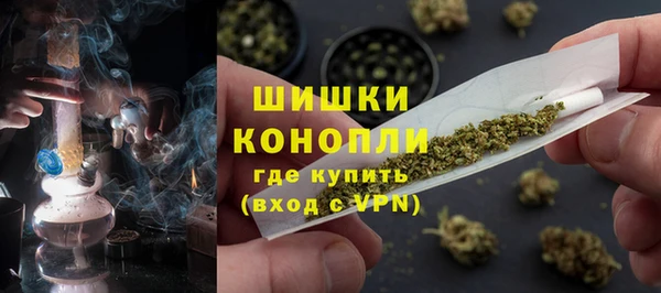меф Абаза