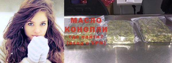 меф Абаза
