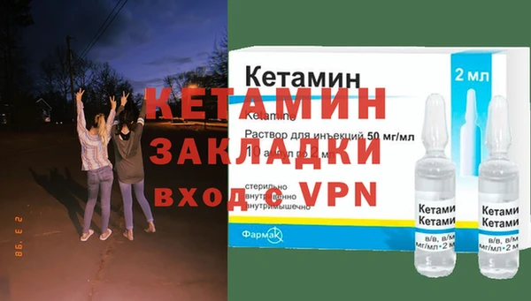 меф Абаза
