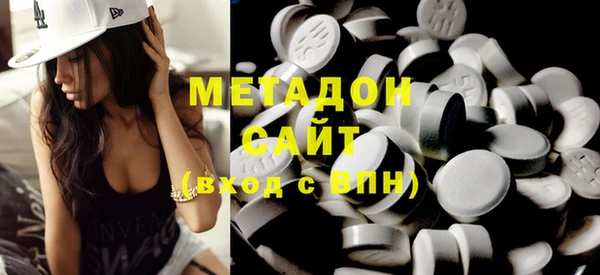 прущий лед Абинск