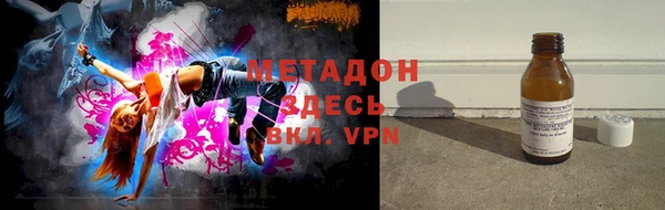 каннабис Михайловка