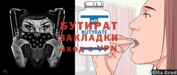 гашиш Абдулино