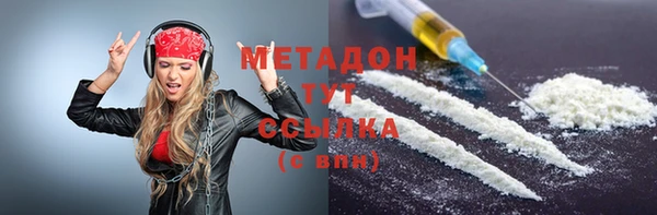 меф Абаза