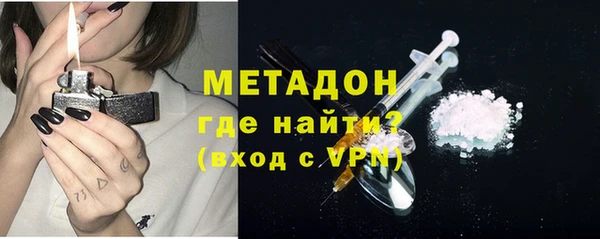 скорость mdpv Алзамай