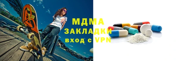 скорость mdpv Алзамай