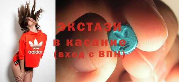 прущий лед Абинск