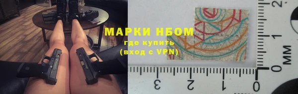 прущий лед Абинск