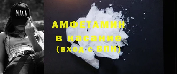 прущий лед Абинск