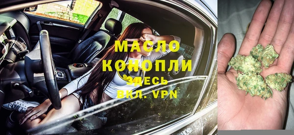 гашиш Абдулино