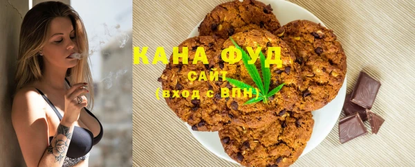 гашиш Абдулино
