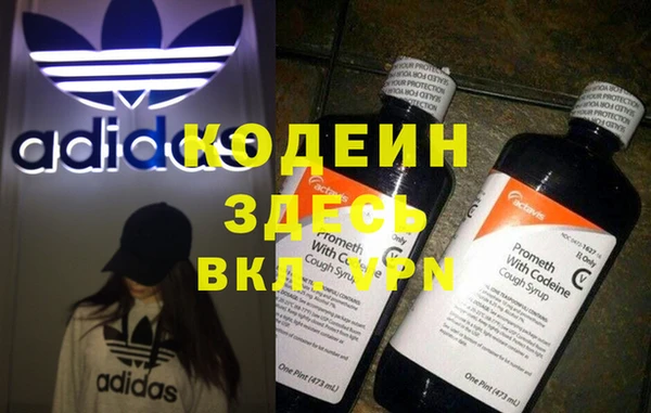гашиш Абдулино