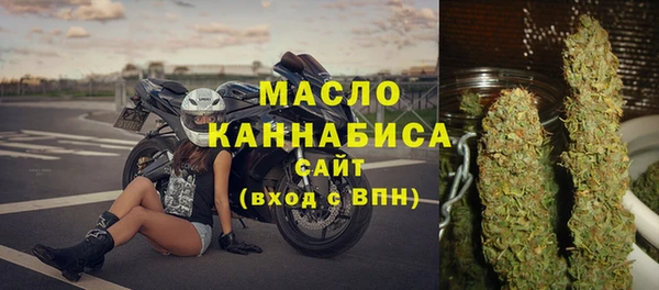 гашиш Абдулино