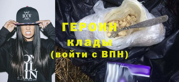 меф Абаза