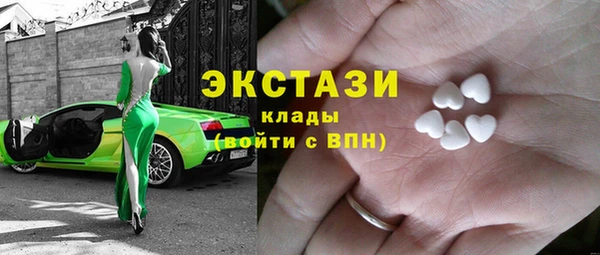 гашиш Абдулино