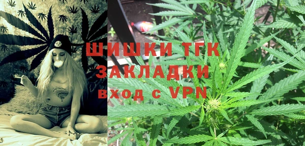гашиш Абдулино