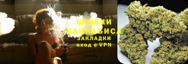 ALPHA PVP Алексин