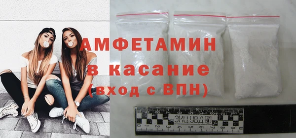 apvp Михайлов