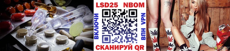 наркотики  Ахтырский  LSD-25 экстази ecstasy 