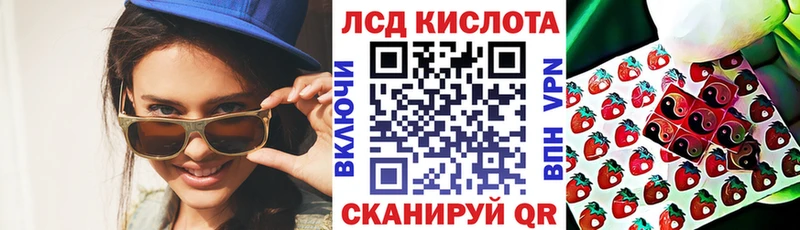 Наркотические марки 1500мкг  купить   Ахтырский 