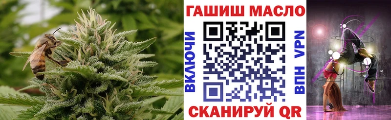 как найти закладки  Ахтырский  Дистиллят ТГК Wax 