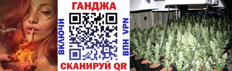 где купить наркоту  Ахтырский  Канабис AK-47 